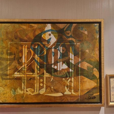 Velar Inn Hotel Ta'if Dış mekan fotoğraf
