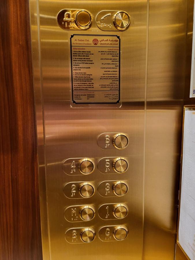 Velar Inn Hotel Ta'if Dış mekan fotoğraf